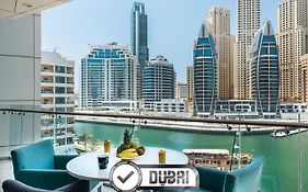 Jannah Marina Apartments Dubai